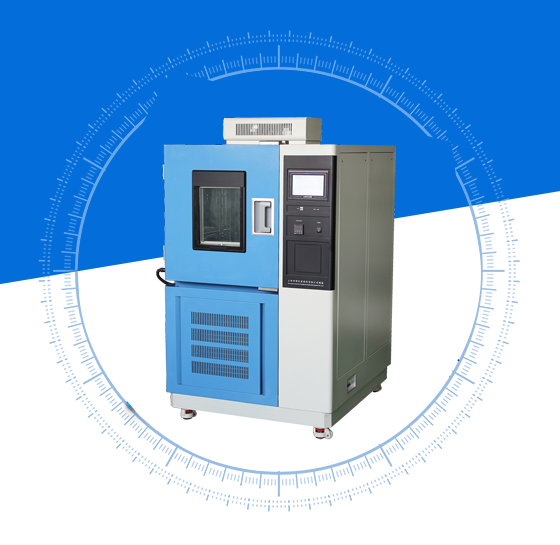高低溫試驗(yàn)箱哪些安全性工作是需要注意的？